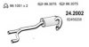 LANCIA 82459208 Front Silencer